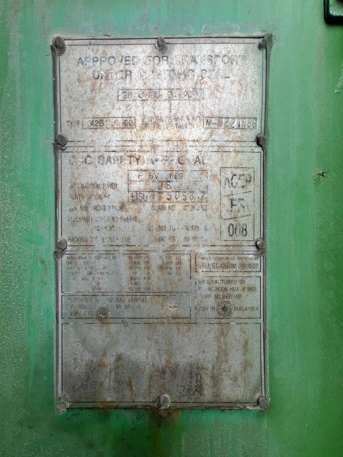 Морской контейнер EISU1750587